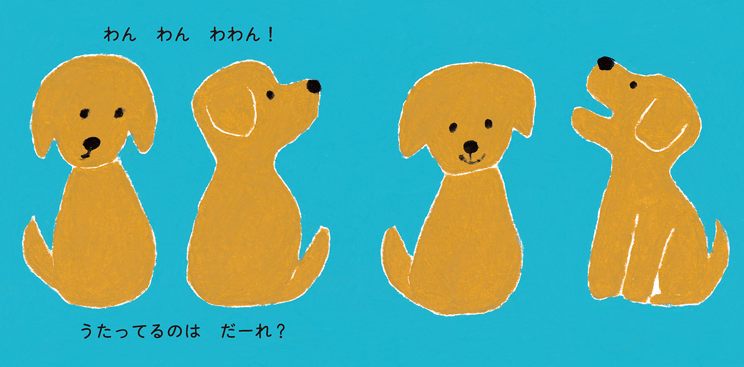 サムネイル画像2