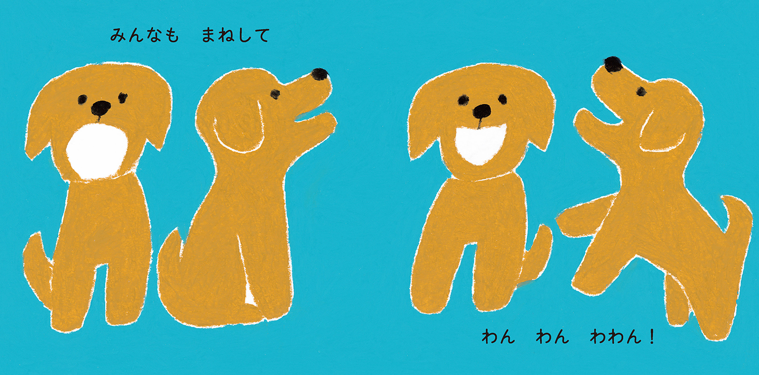 サムネイル画像3