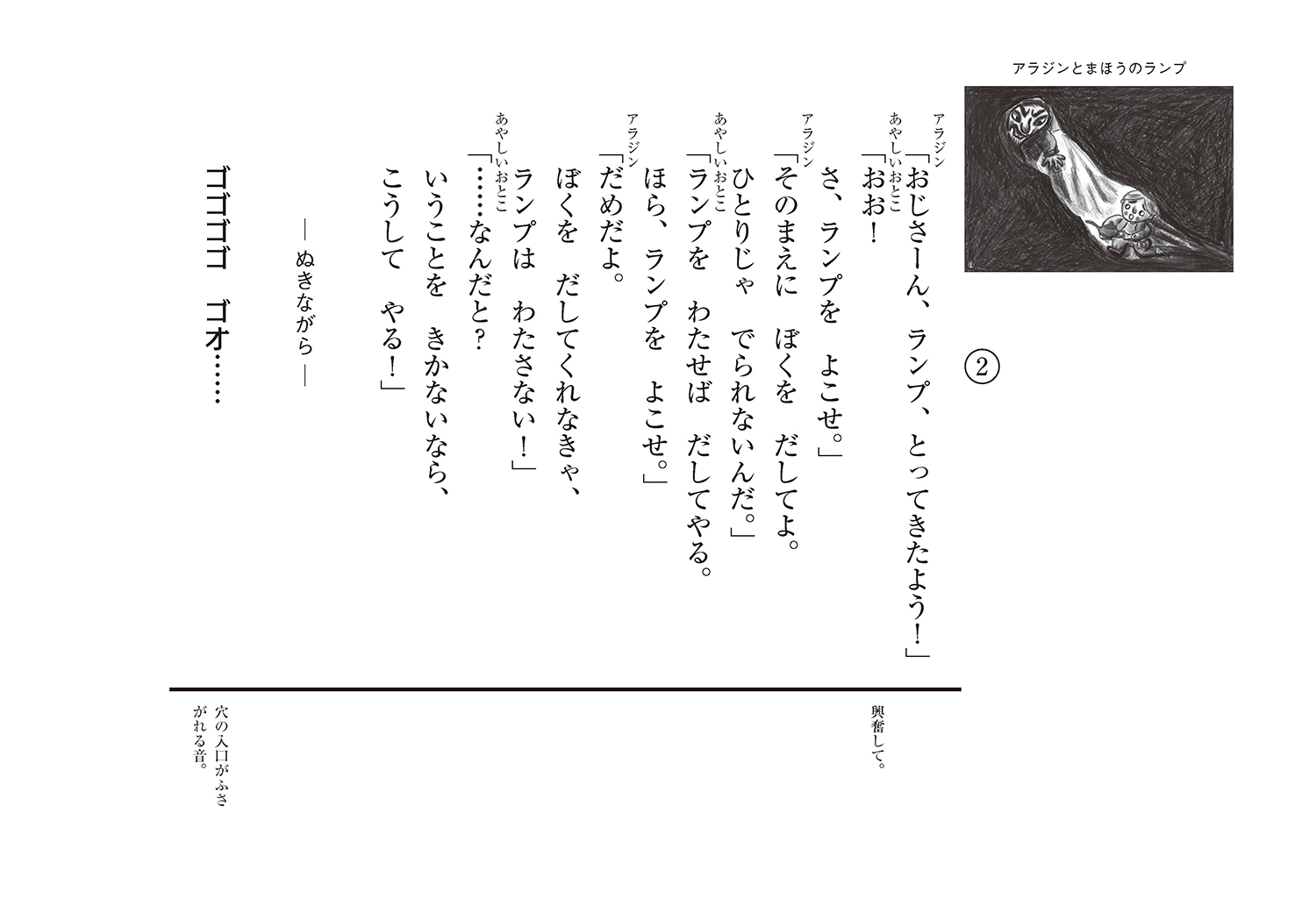 サムネイル画像3