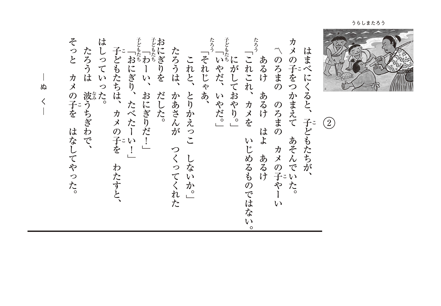 サムネイル画像3