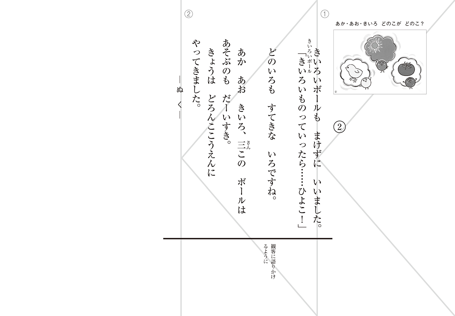 サムネイル画像3