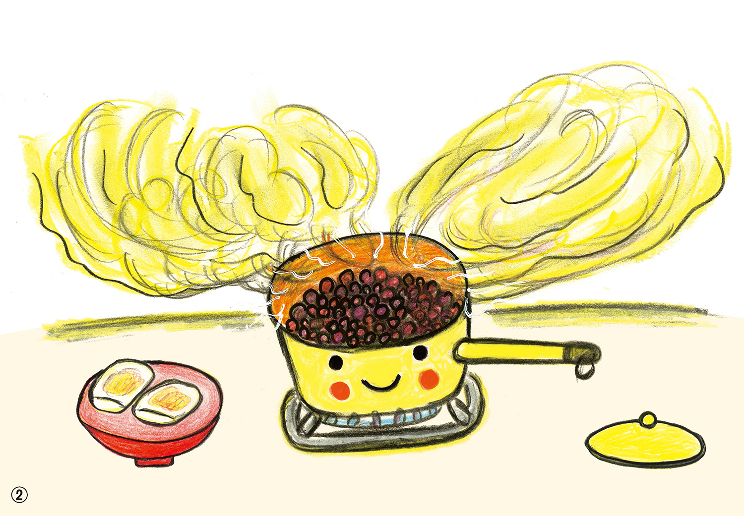 サムネイル画像2