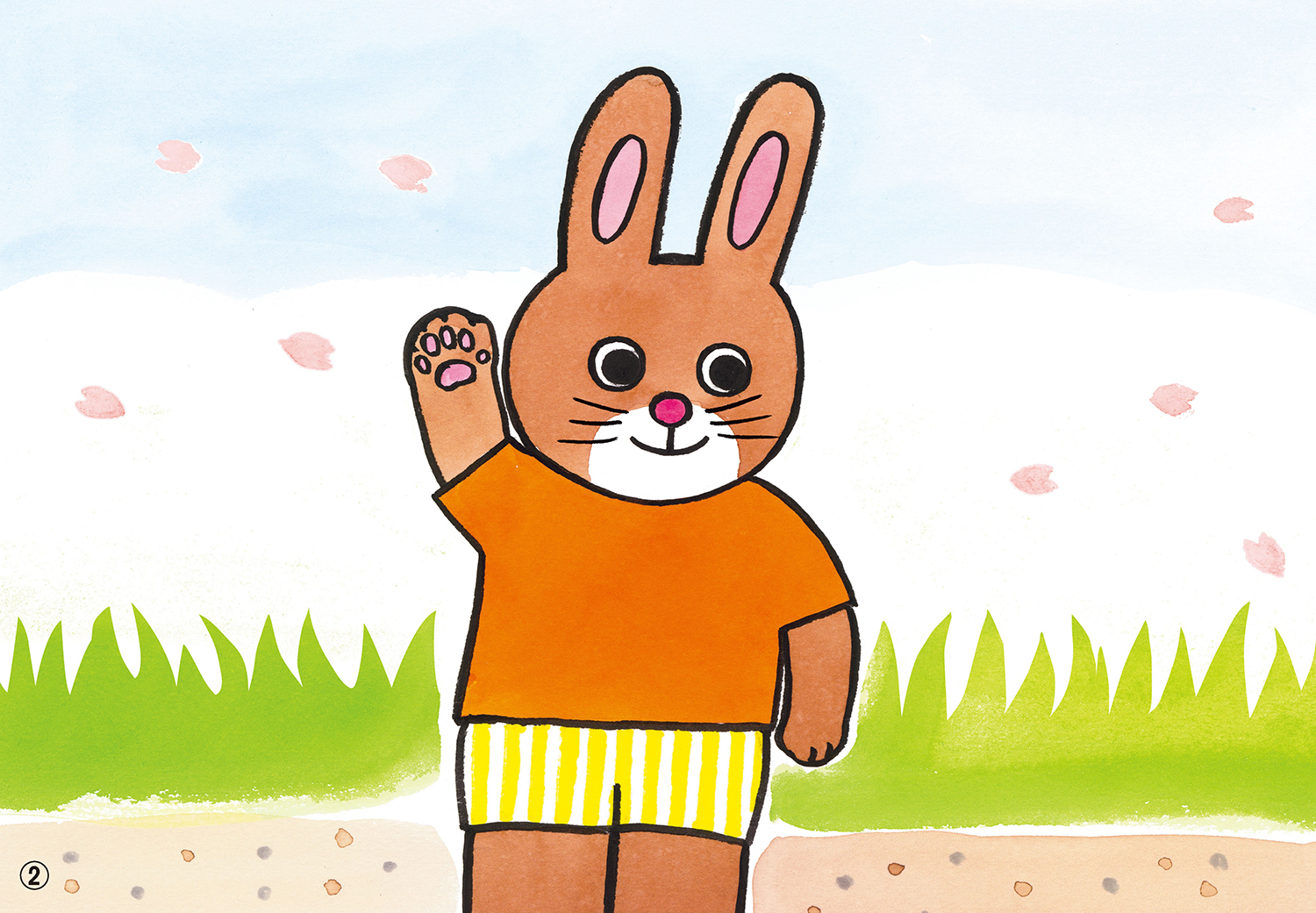 サムネイル画像2