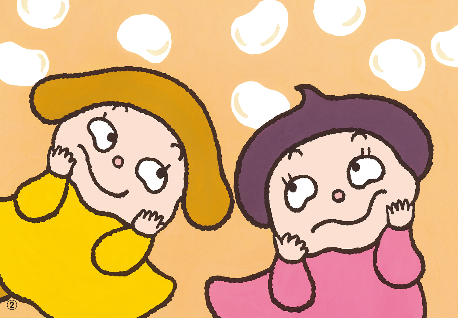 サムネイル画像2