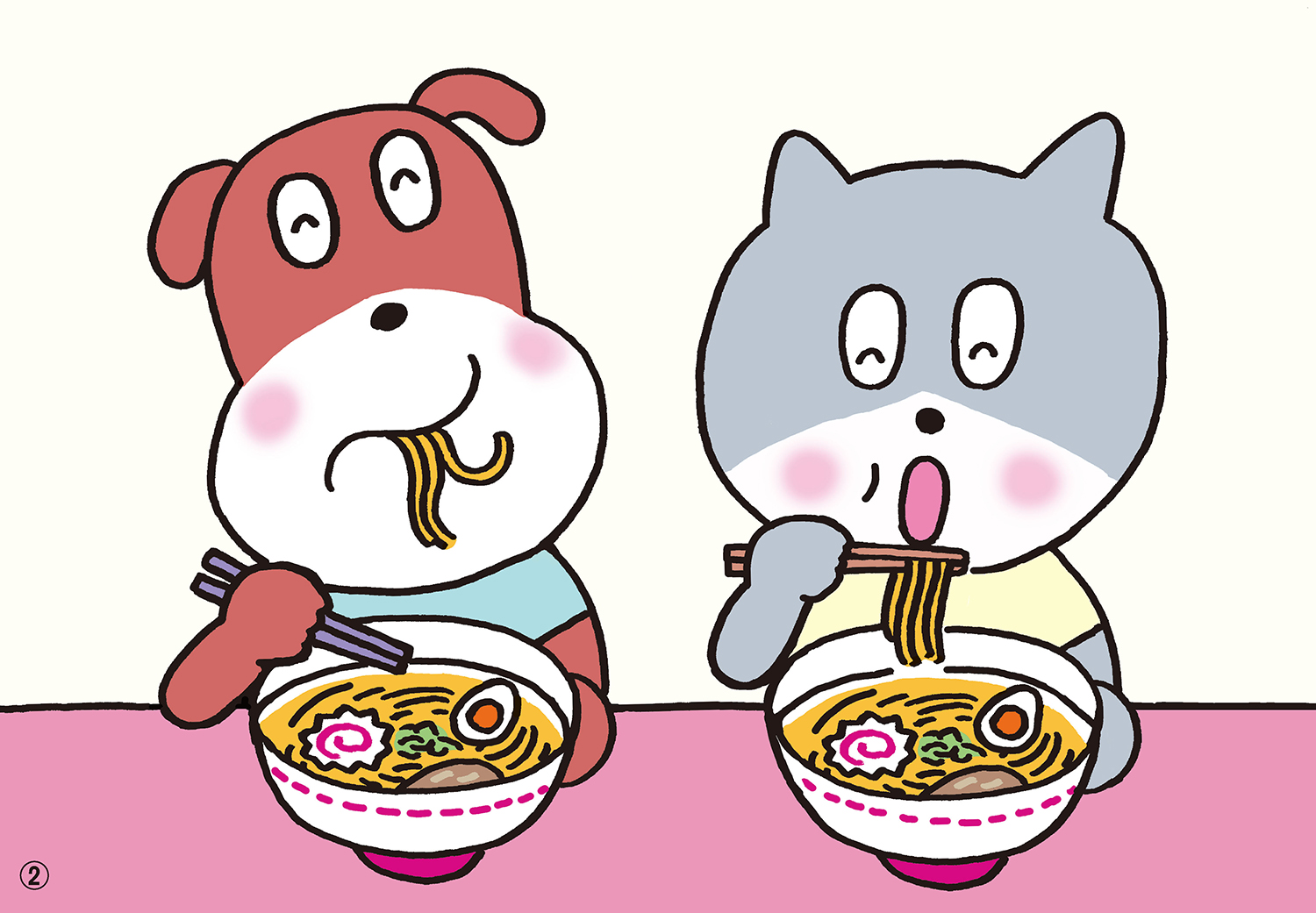 サムネイル画像2