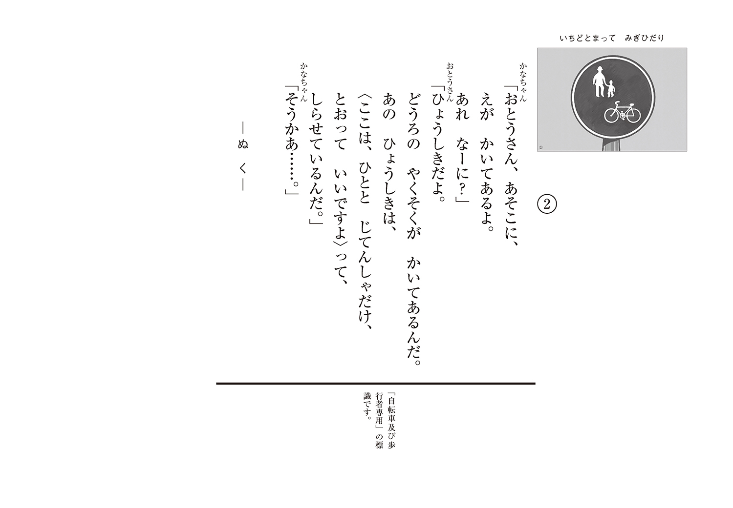 サムネイル画像3