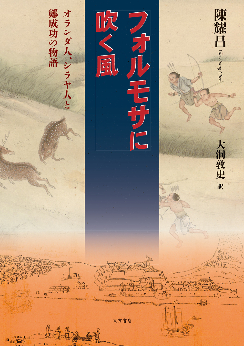 サムネイル画像3