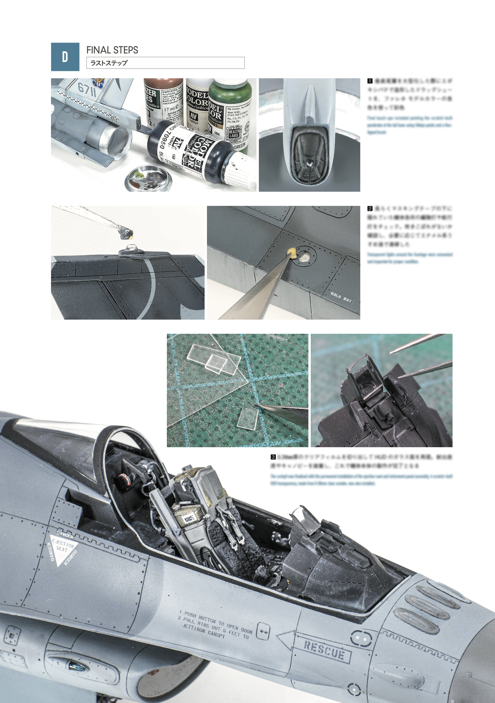 サムネイル画像2