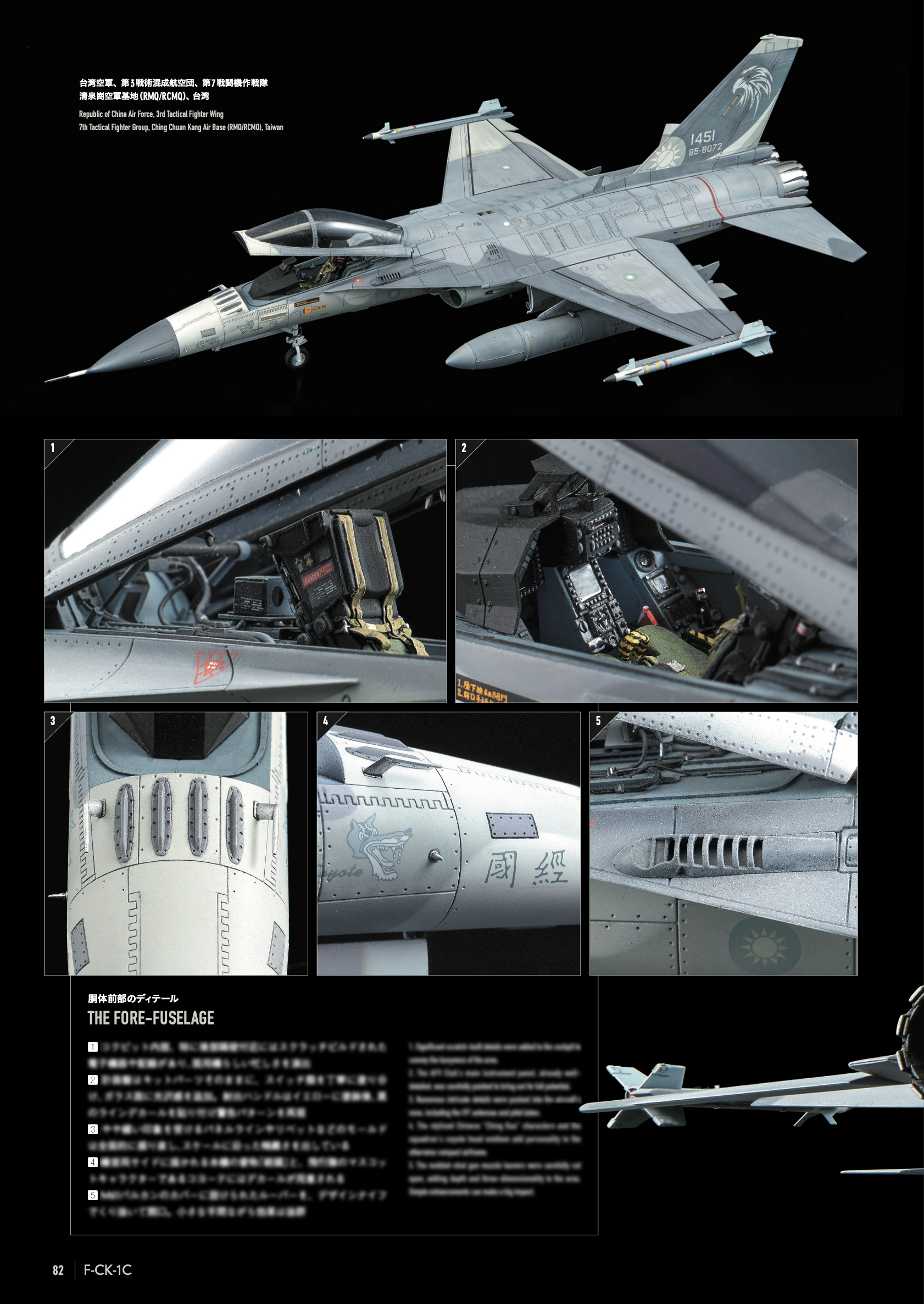 サムネイル画像4