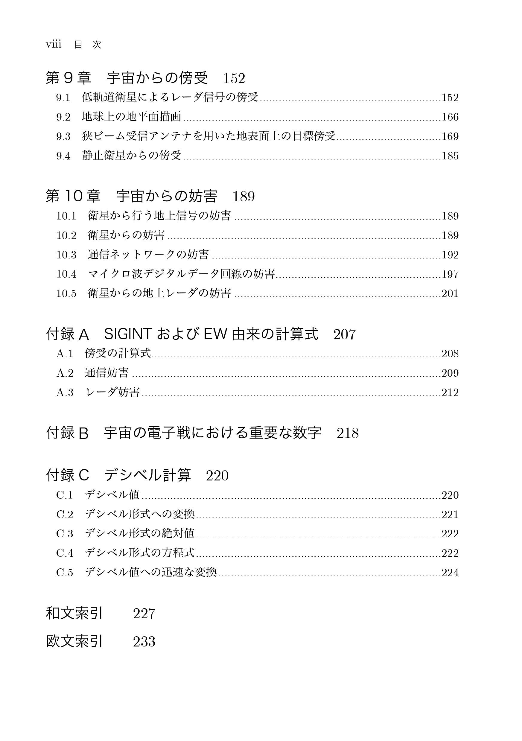 サムネイル画像3