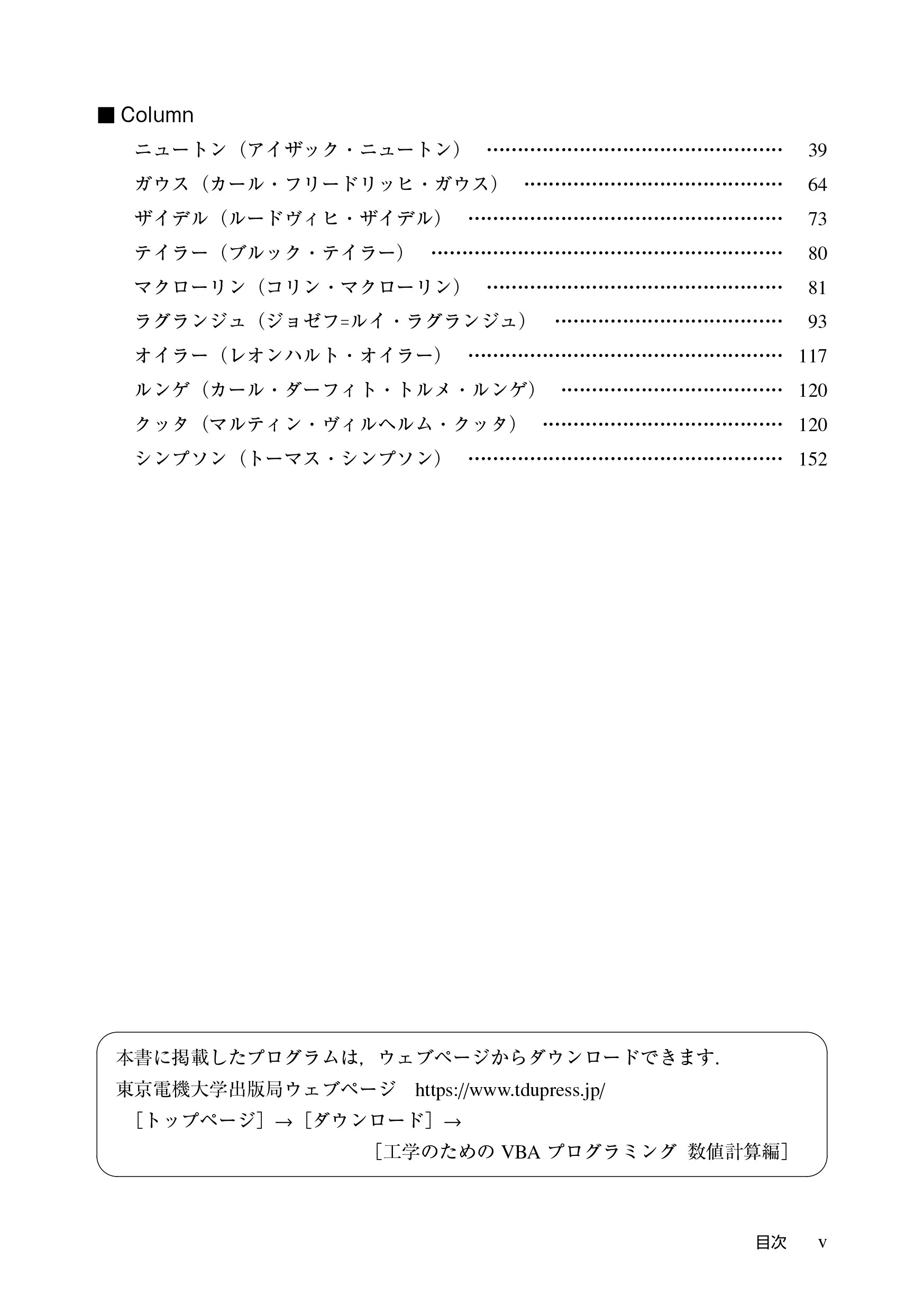 サムネイル画像3