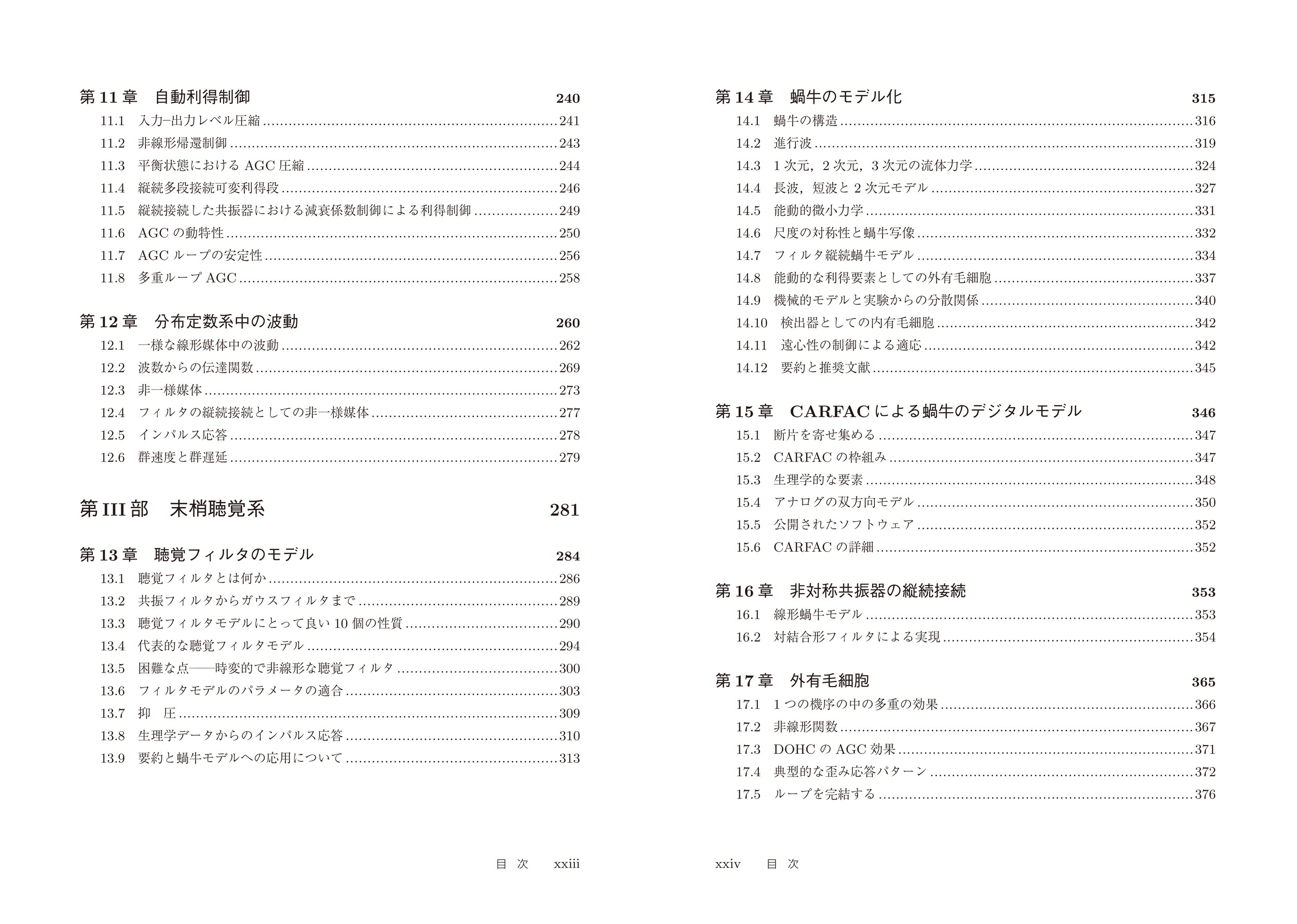 サムネイル画像3