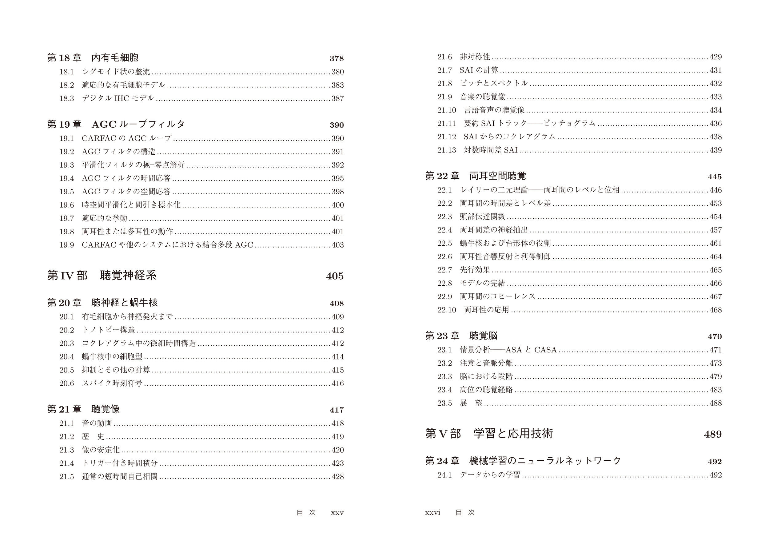 サムネイル画像4