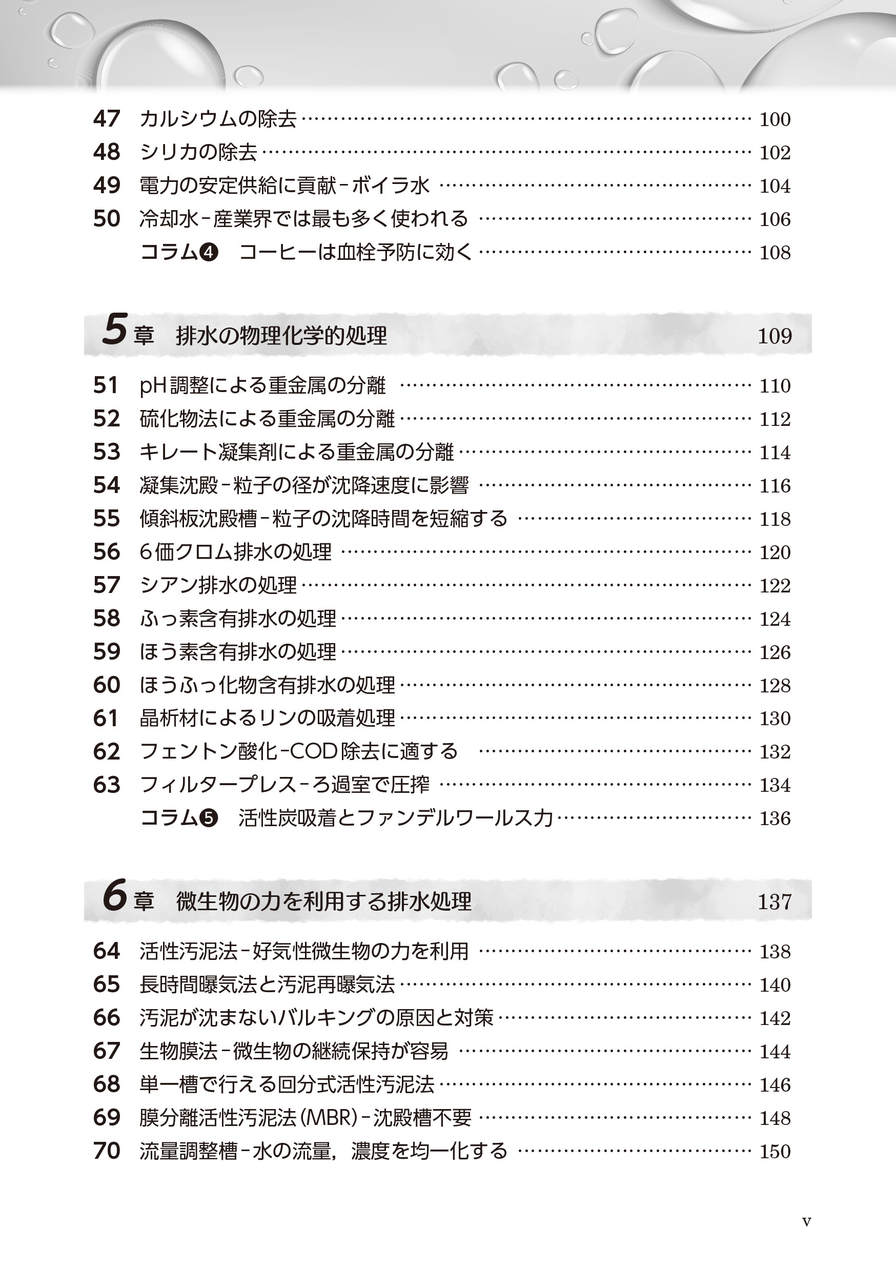 サムネイル画像3