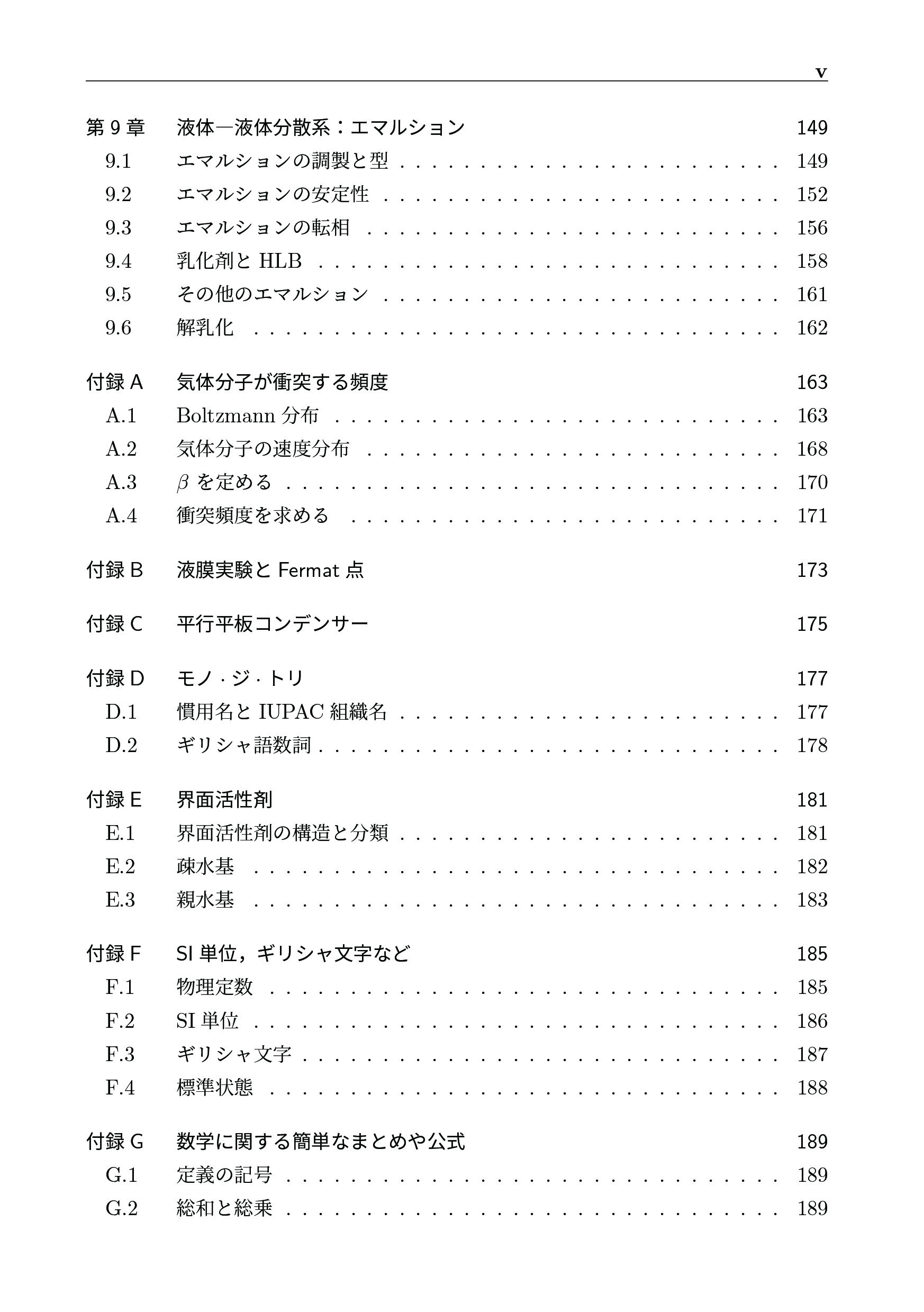 サムネイル画像3