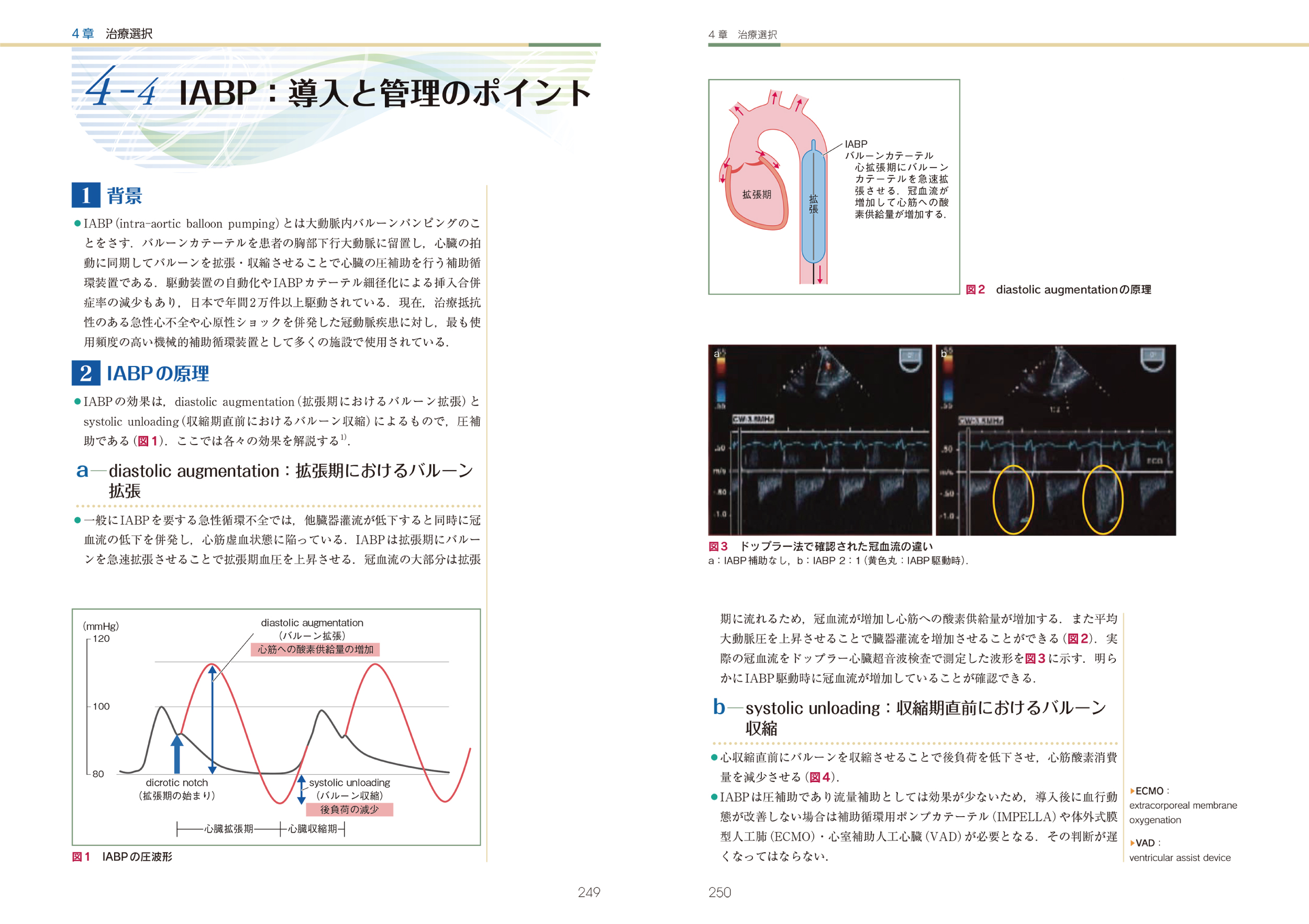 サムネイル画像3
