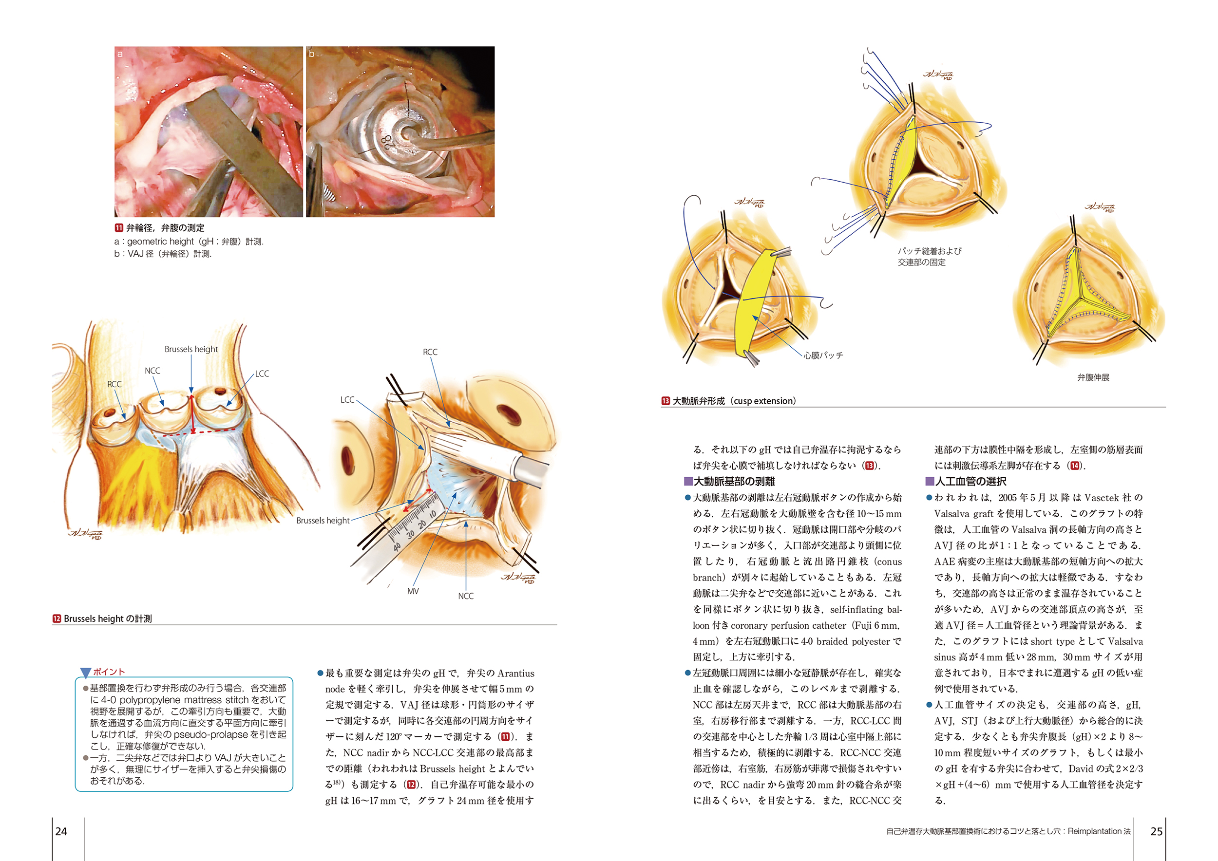 サムネイル画像2