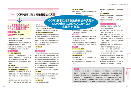 サムネイル画像2