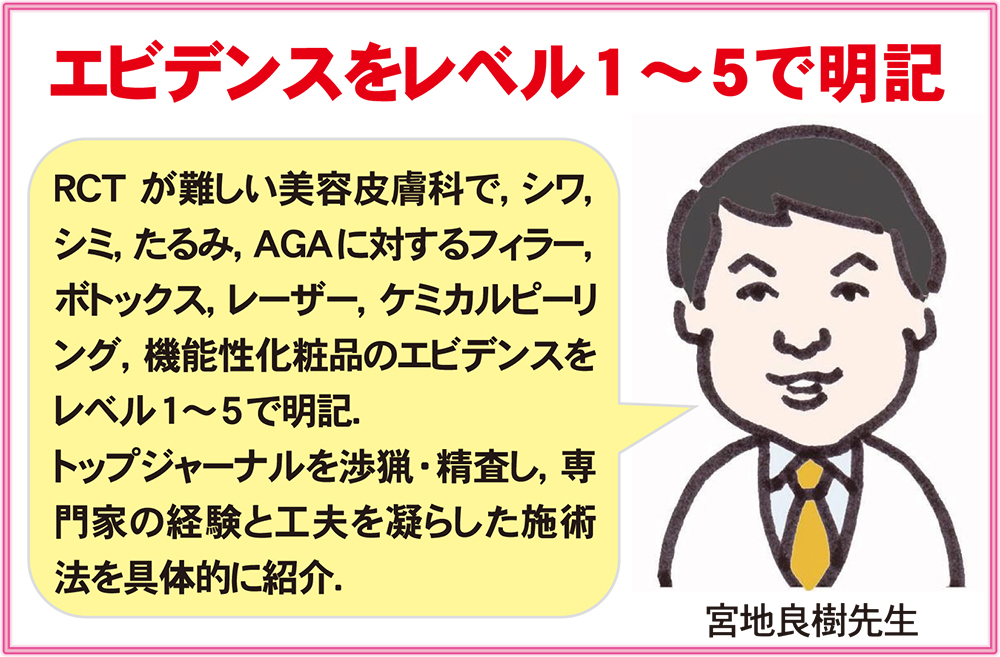 サムネイル画像2