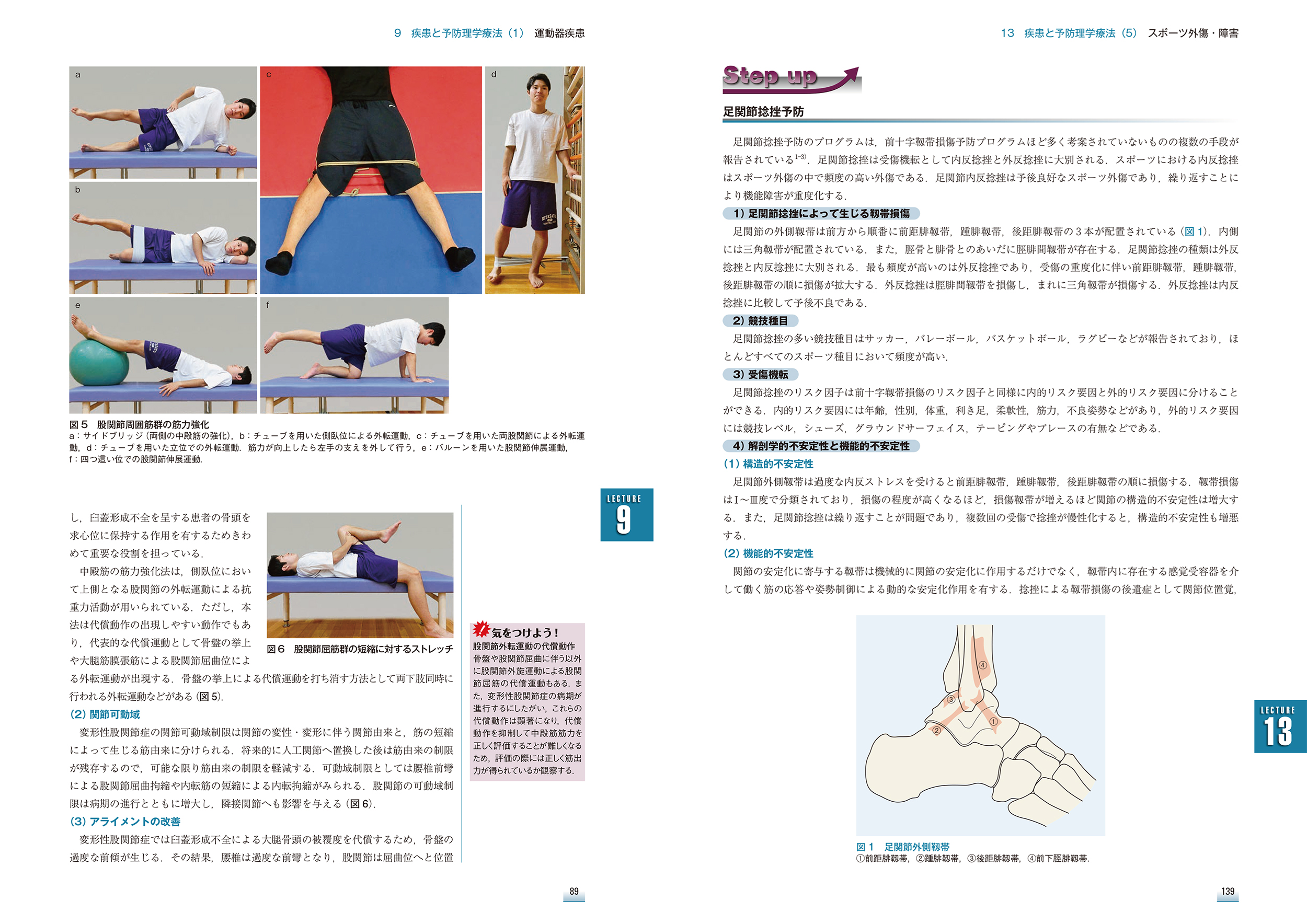 サムネイル画像3