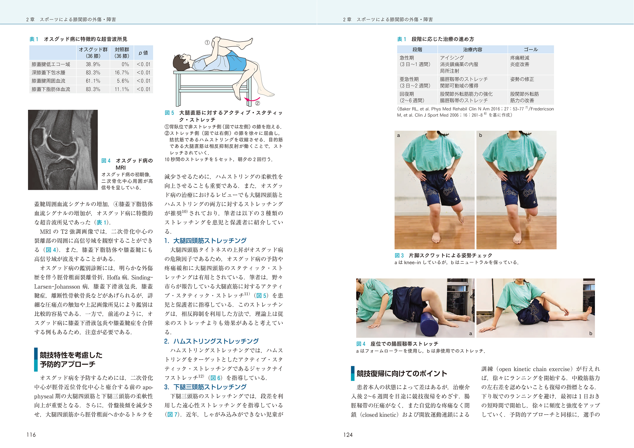 サムネイル画像3