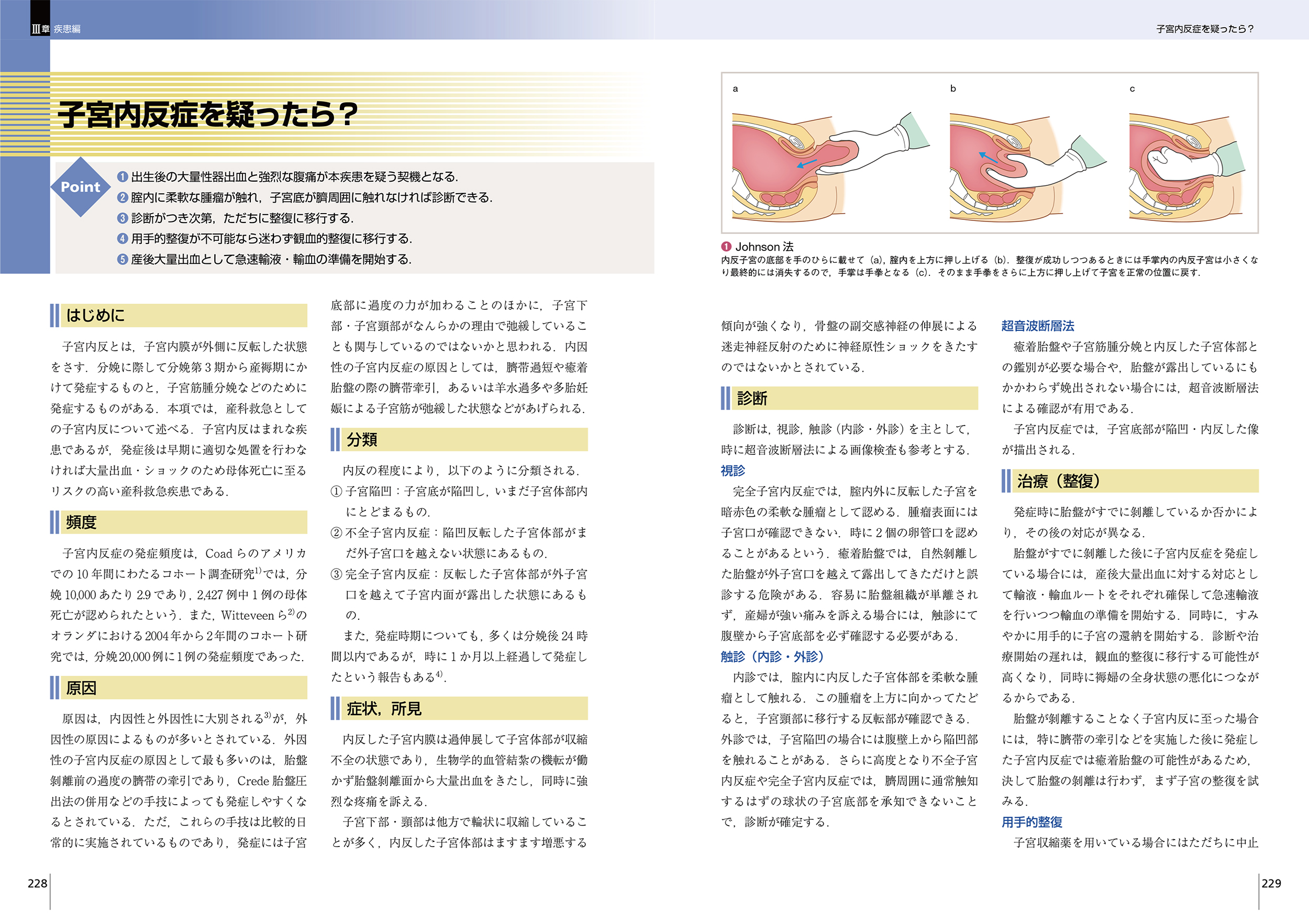 サムネイル画像3