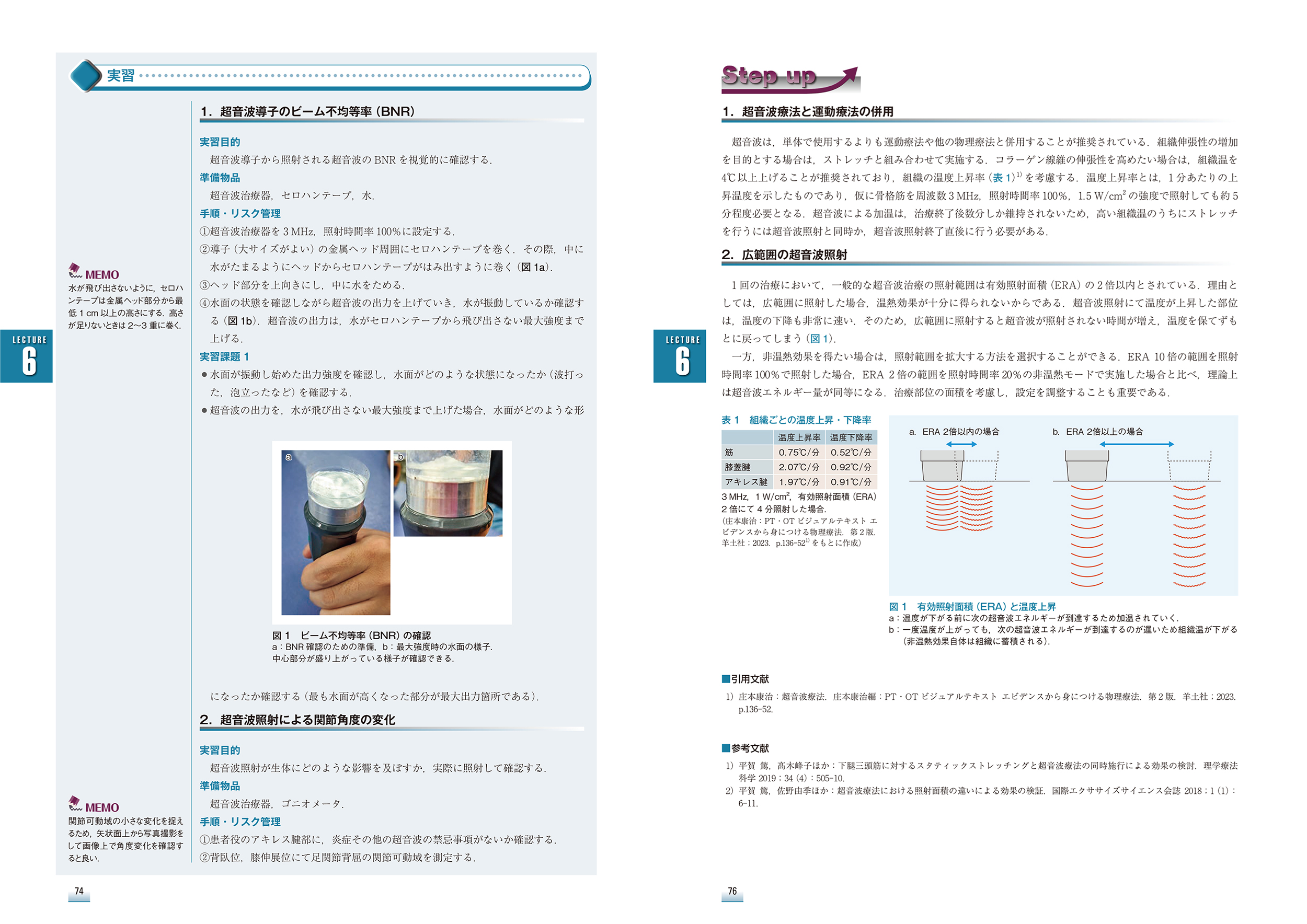 サムネイル画像3