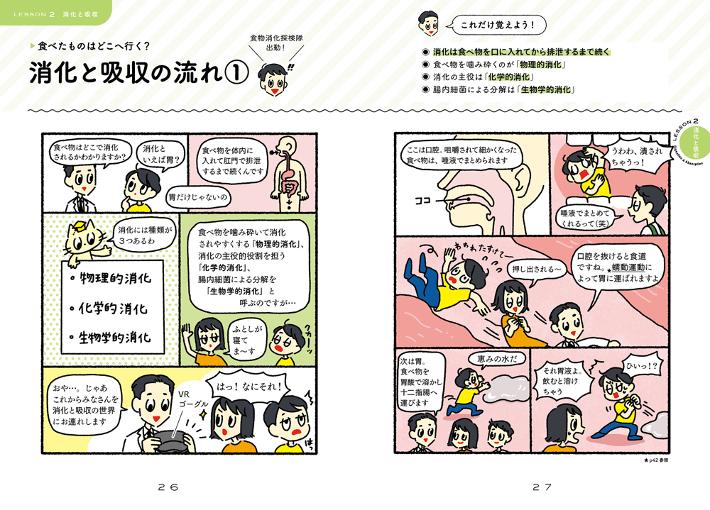 サムネイル画像3