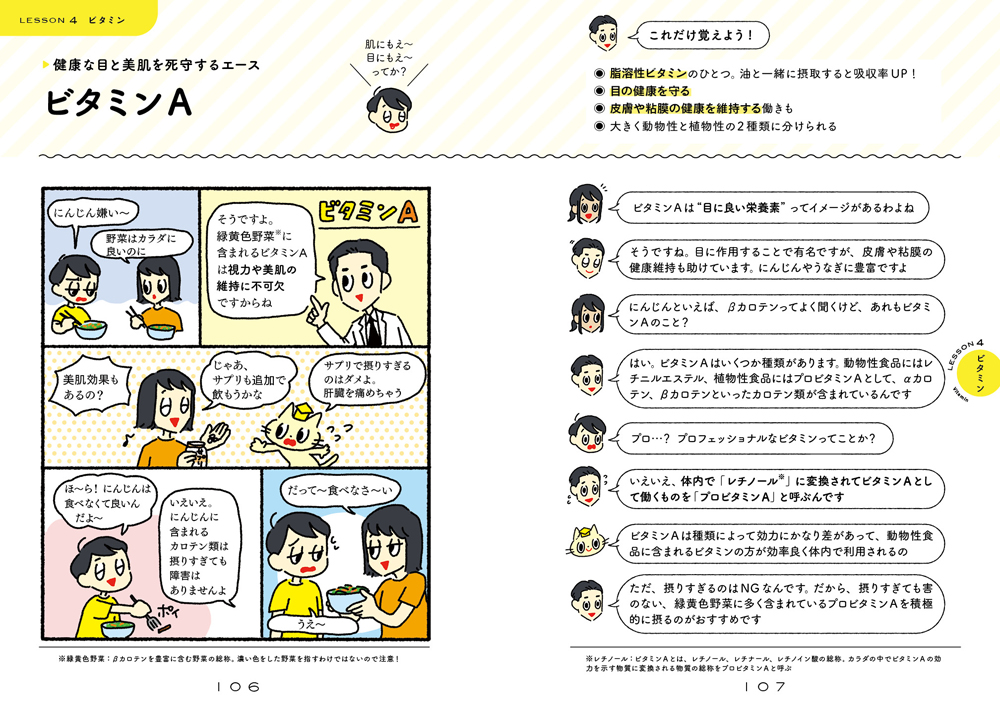 サムネイル画像4