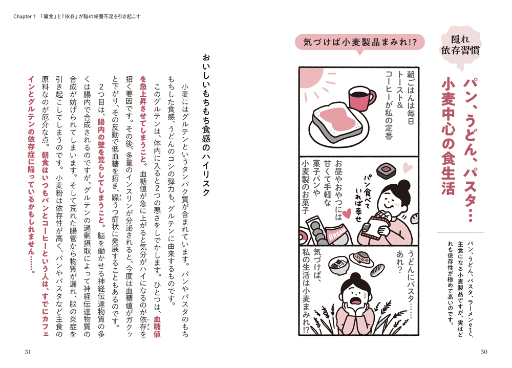 サムネイル画像1