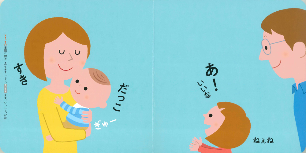 サムネイル画像4
