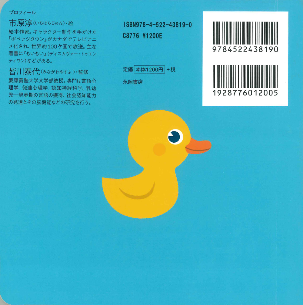 サムネイル画像5