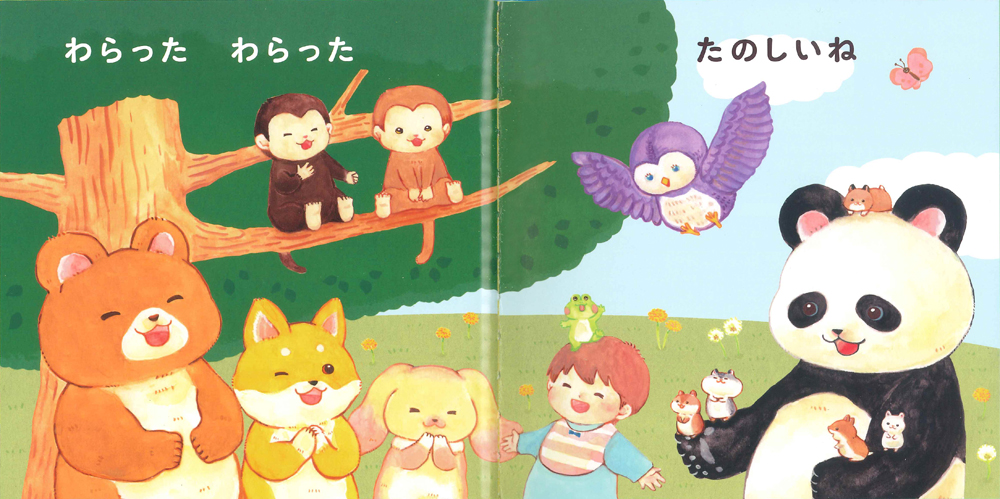 サムネイル画像5