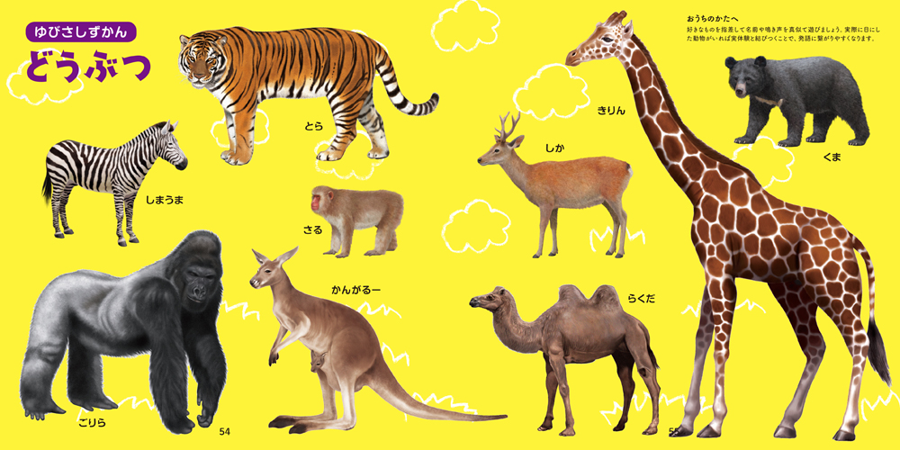 サムネイル画像5