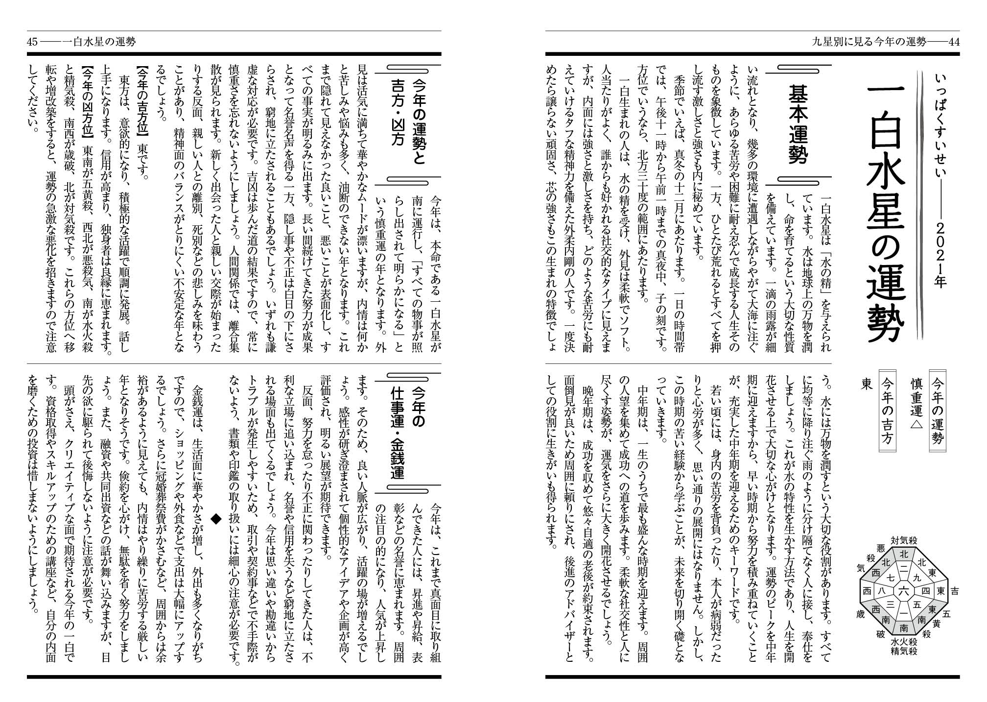 サムネイル画像3