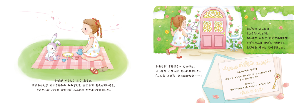 サムネイル画像1