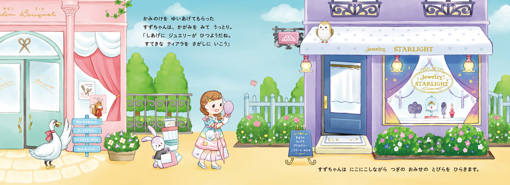 サムネイル画像4