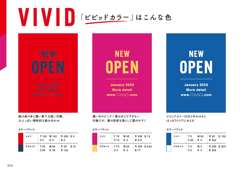 サムネイル画像4