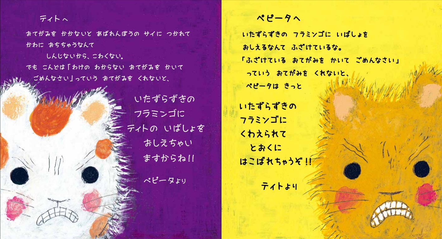 サムネイル画像5