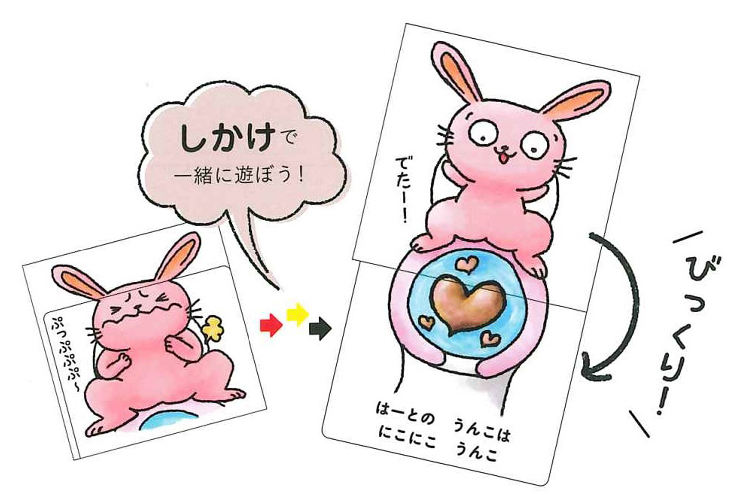 サムネイル画像1