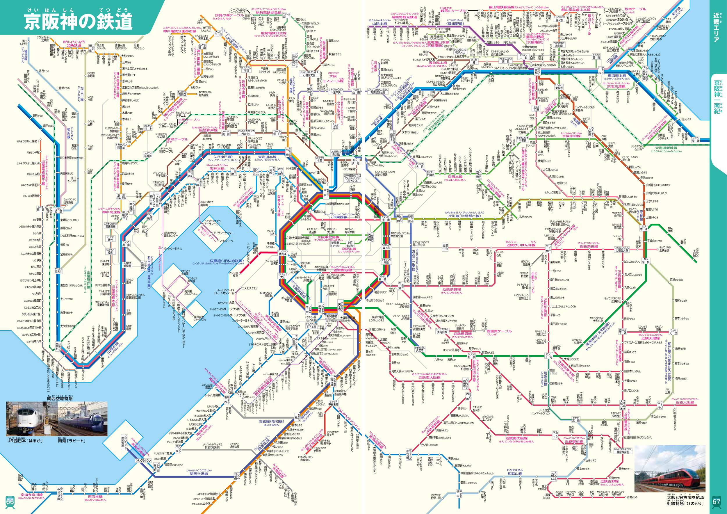 サムネイル画像4