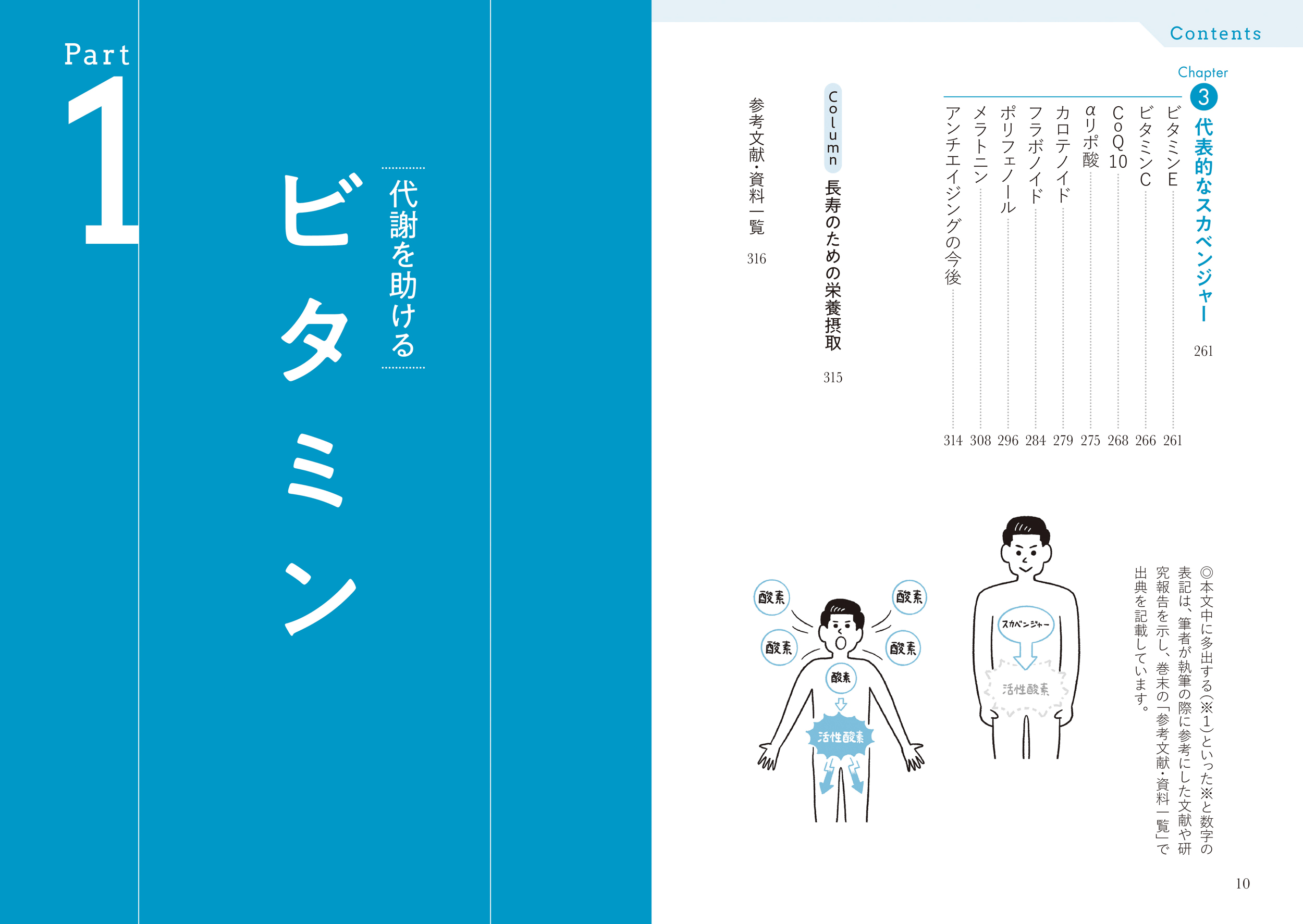 サムネイル画像4
