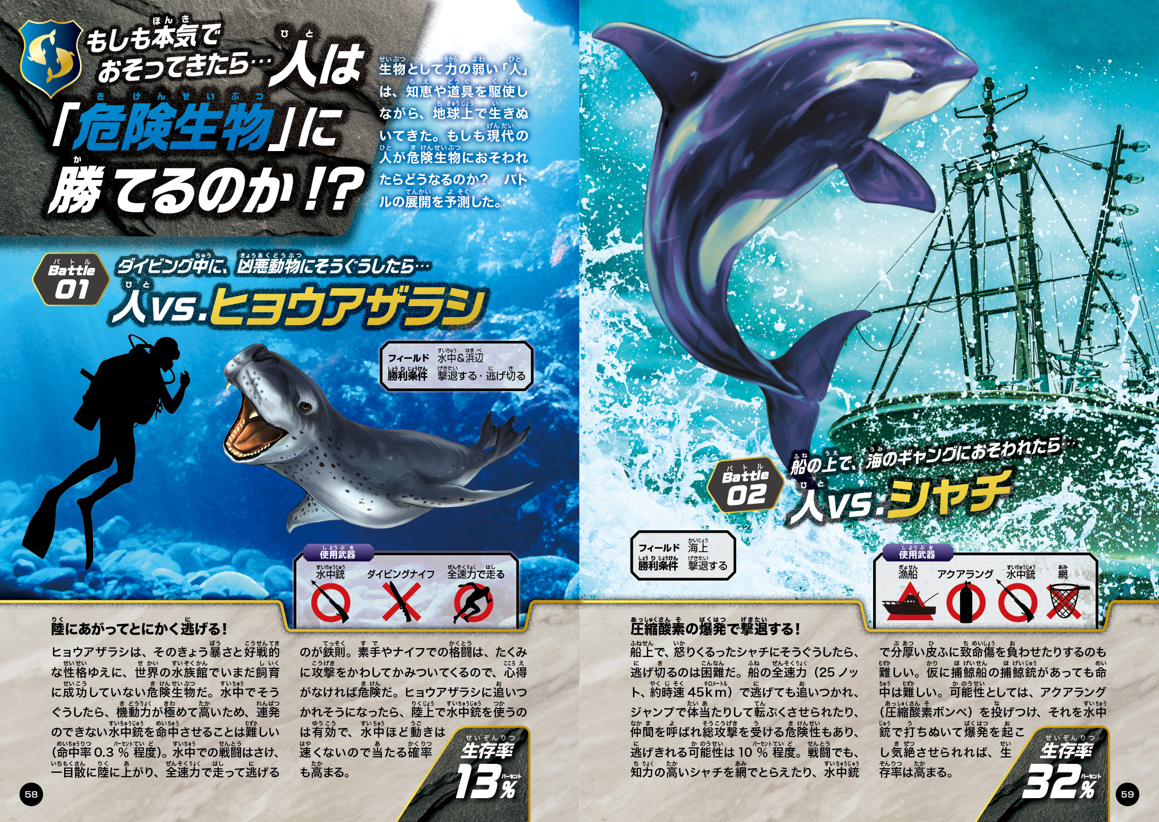 サムネイル画像3