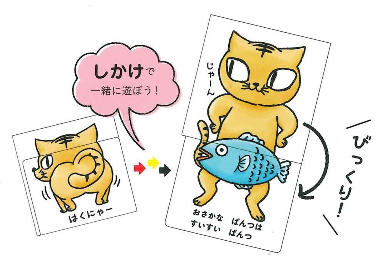 サムネイル画像1