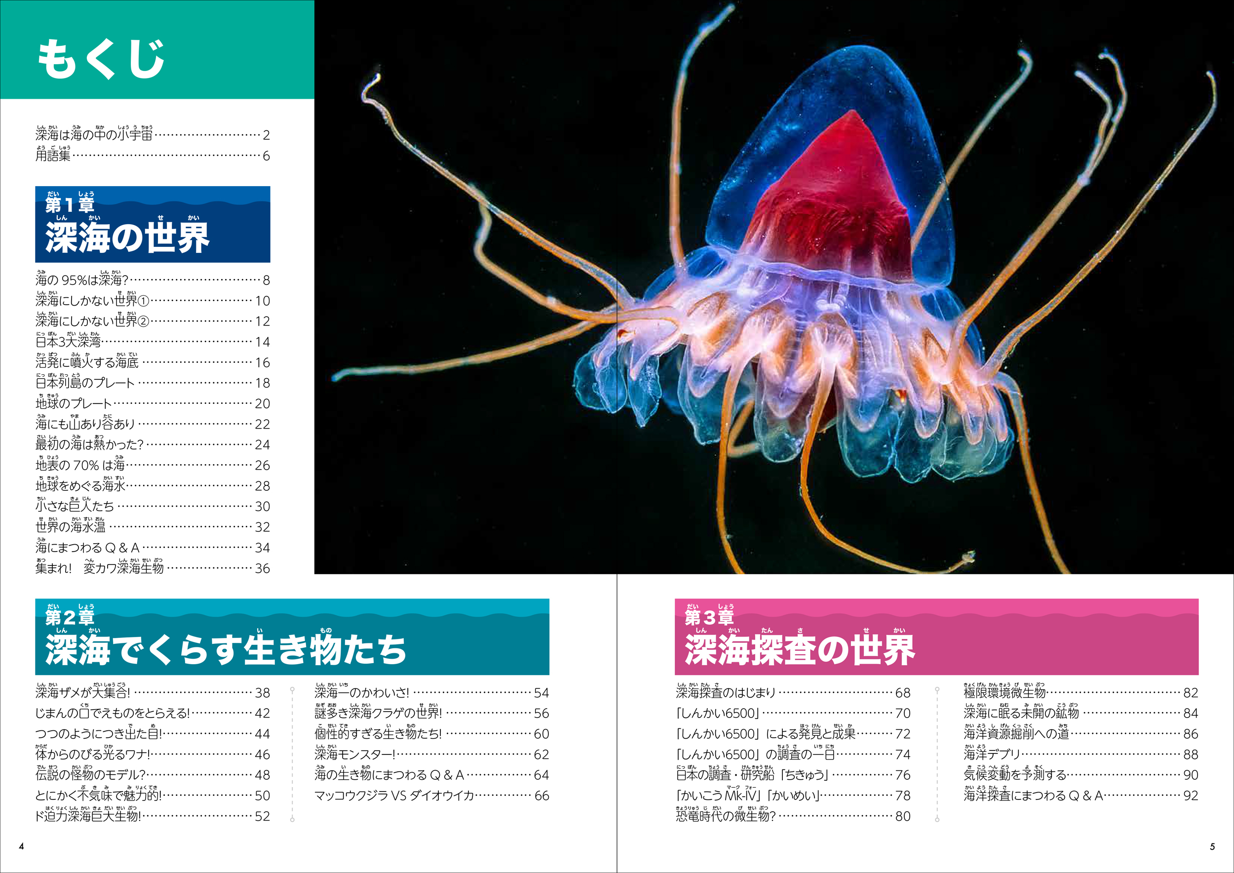 サムネイル画像1