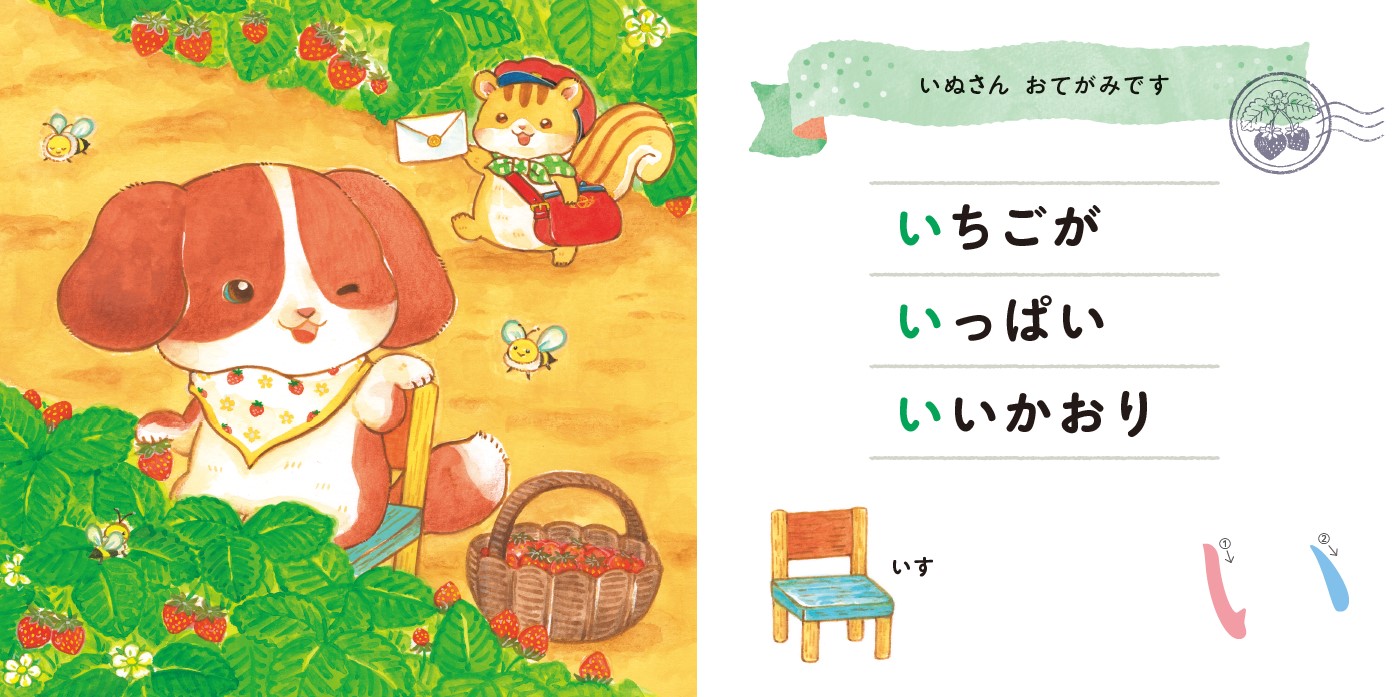 サムネイル画像2