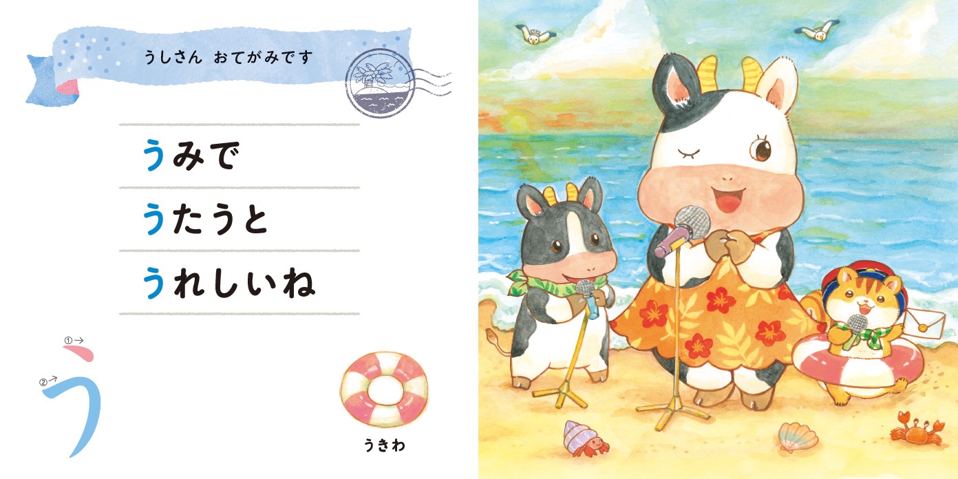 サムネイル画像3