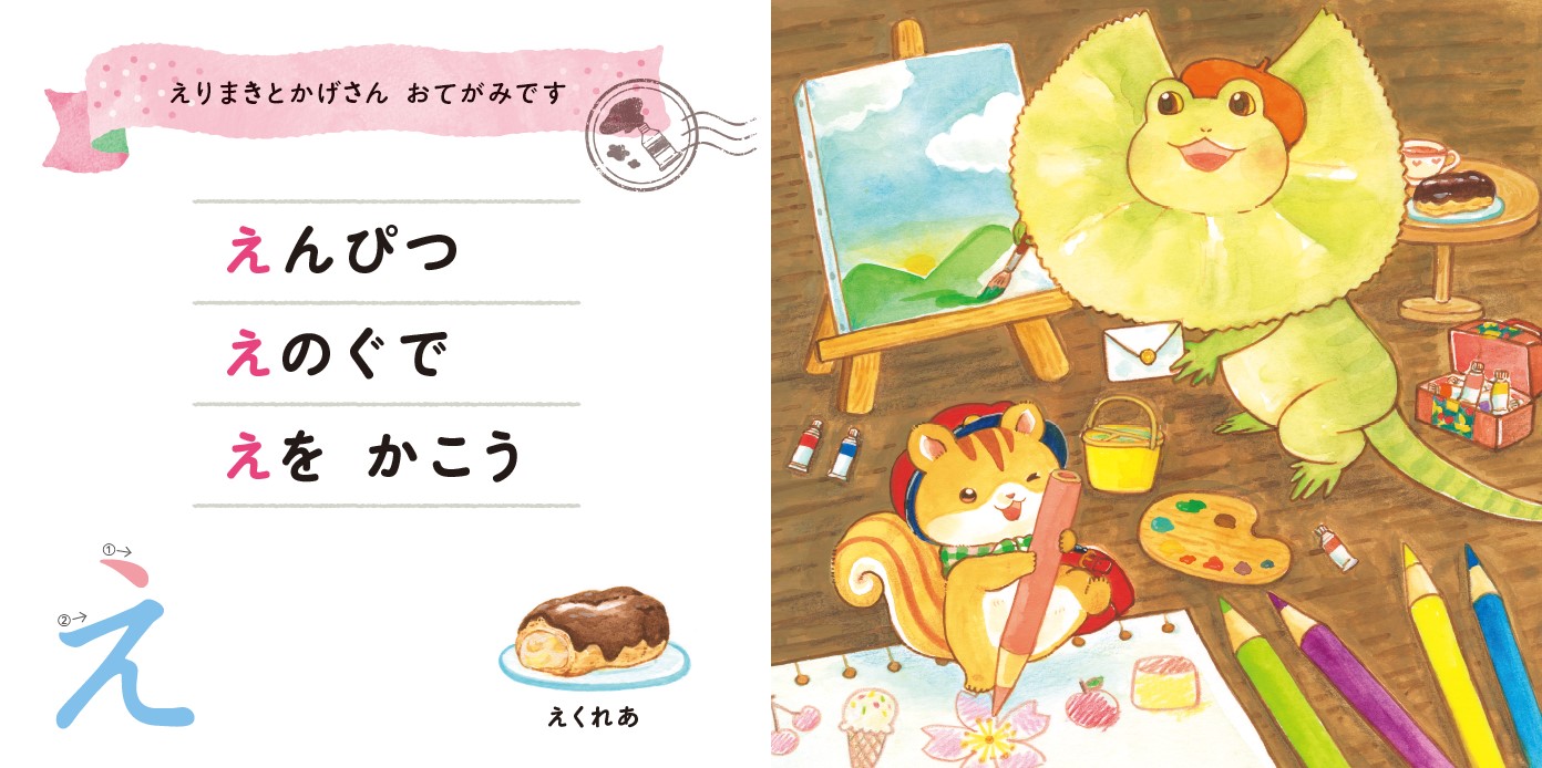 サムネイル画像4