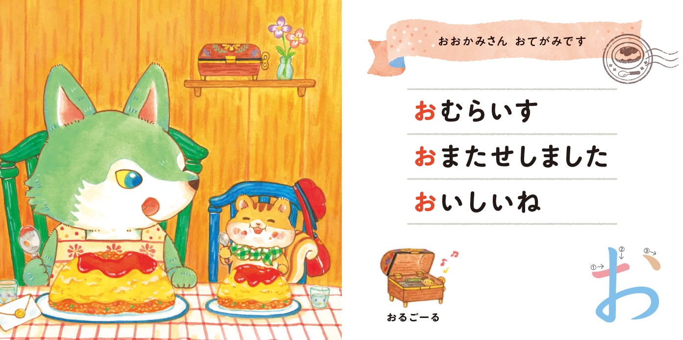 サムネイル画像5