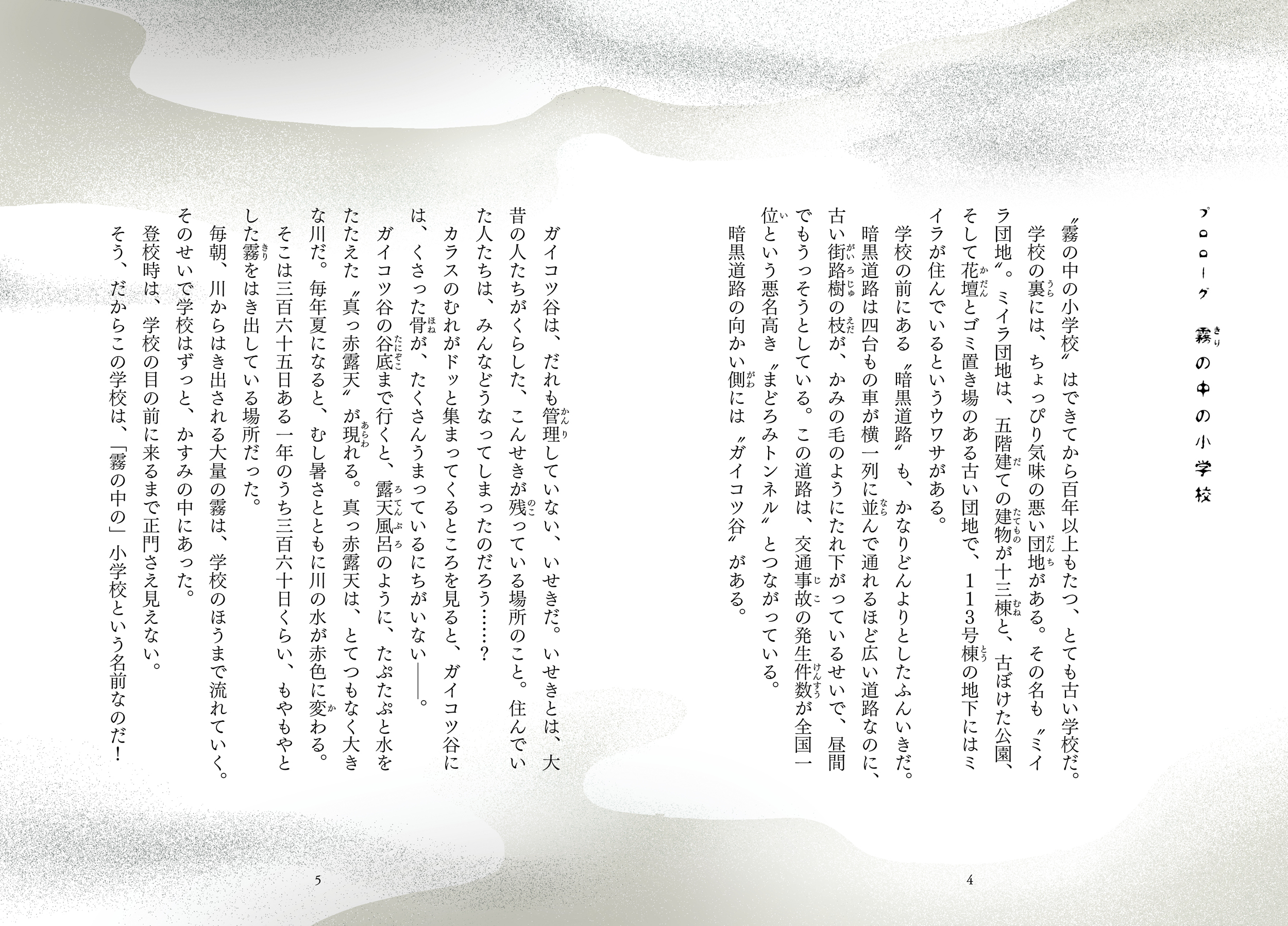 サムネイル画像1
